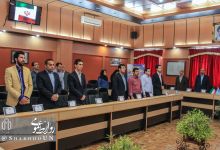 گردهمایی مدیران تربیت بدنی منطقه 9 کشور - دانشگاه صنعتی شاهرود 